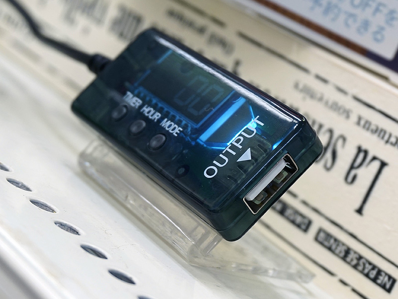 USB機器を接続できる