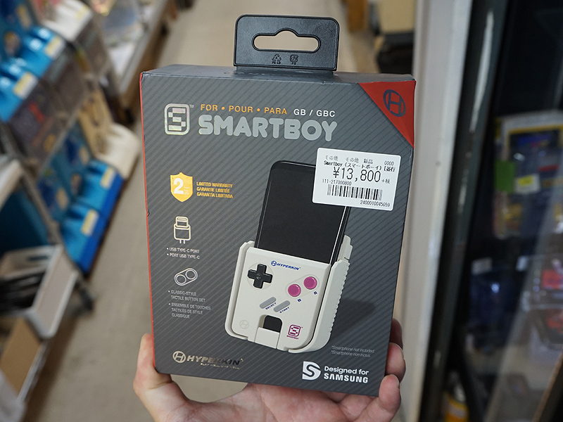 製品パッケージ