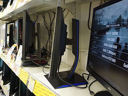 アイ・オーのゲーミング液晶「KH2450V-ZX」が発売、144Hz対応で超解像
