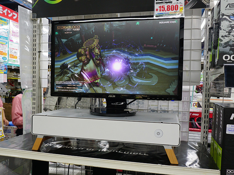液晶ディスプレイを載せた運用例
