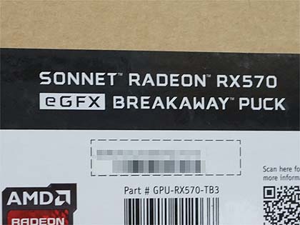 Intel NUC風の外付けGPUユニット「eGFX Breakaway」が入荷、Radeon RX