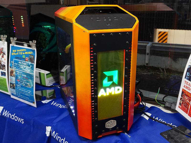 AMD/RadeonをテーマにしたPC