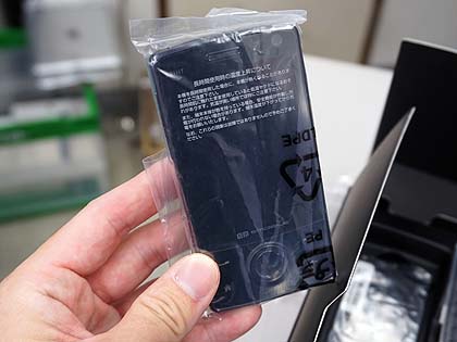 未使用品】EMOBILE htc S21HT ブラック 【公式通販】