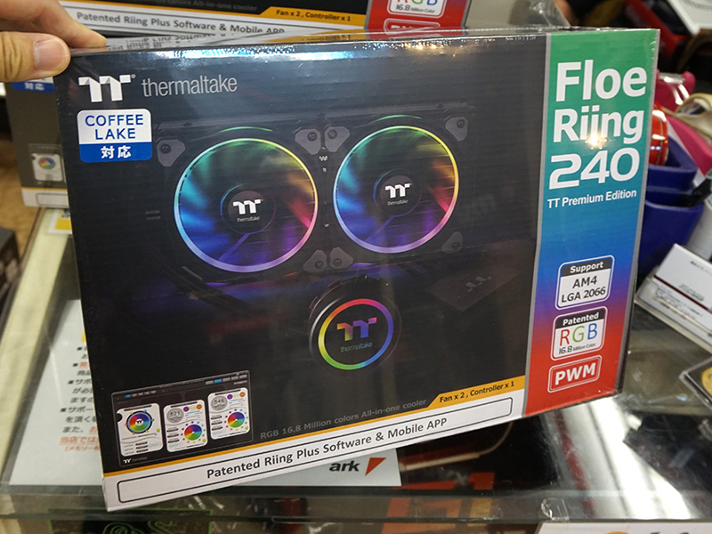 Floe Riing RGB 240 TT Premium Edition（CL-W157-PL12SW-A）