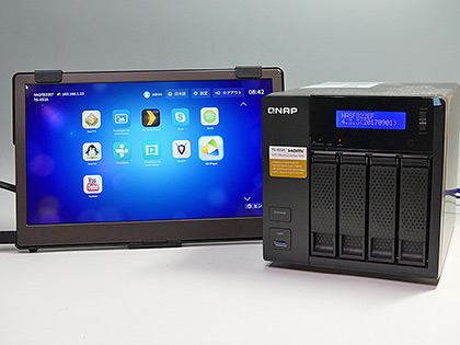 さらに万能になったOn-Lapの13インチモデル、“薄さ、見やすさ、使い