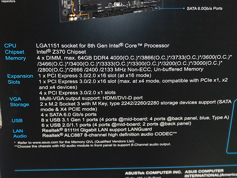 主な仕様