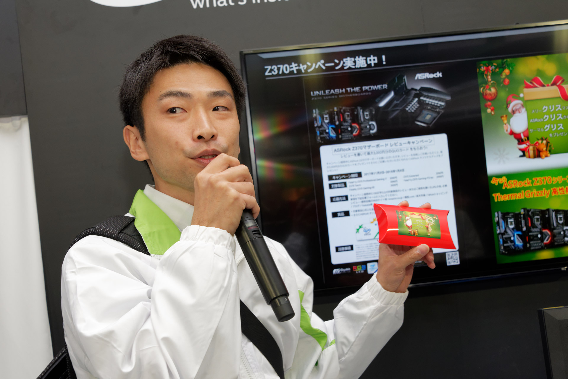 マザーボードのレビューを投稿するとQUOカードやオリジナルバッグがもらえるなど、複数のキャンペーンを展開中