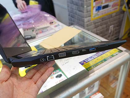 Core i7やGeForce MX150搭載の15.6型ノートが発売、価格は99,800円から