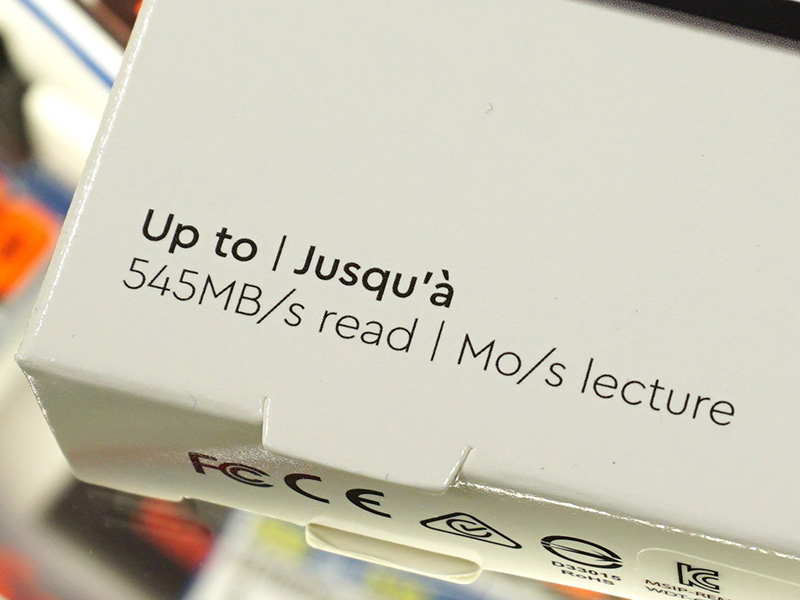 リード545MB/s