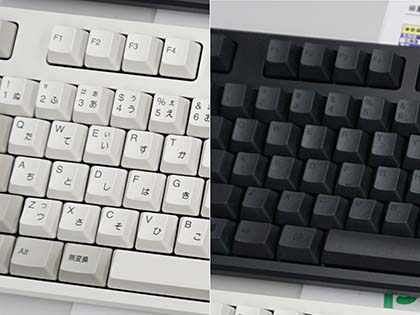 新筐体の東プレ「REALFORCE」がさらに4製品、キーの反応位置を調整可能