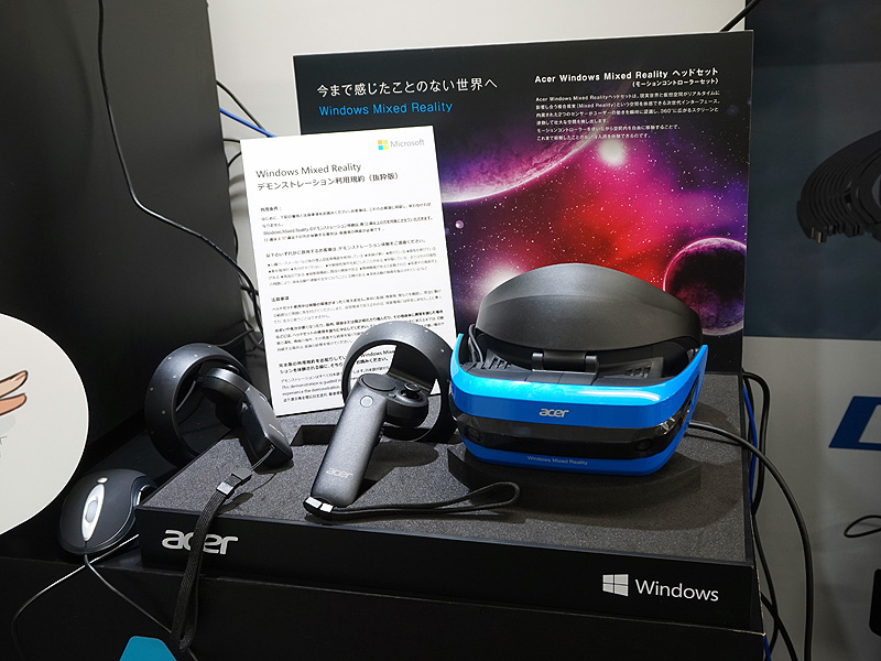 各店舗にWindows Mixed Reality対応のヘッドセットが設置されている