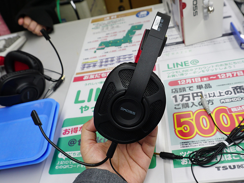 開放型のイヤーカップを採用