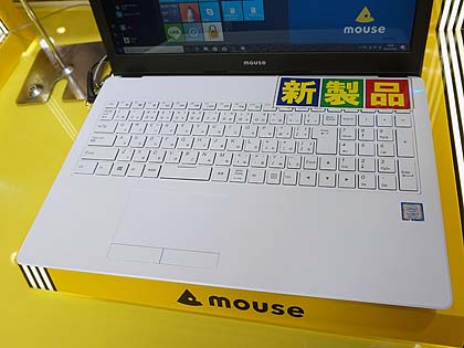乃木坂46の新CM公開記念! Core i7や8GBメモリ搭載の15.6型ノートが