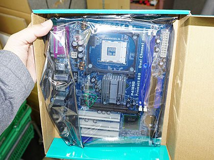Socket 478マザーの新品が奇跡の入荷！価格は8,480円だけど早くも