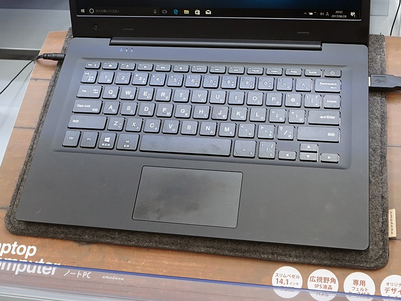 キーボード部分