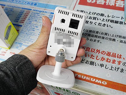 VSTARCAM KVC60S　有線　無線LAN対応　ネットワーク　カメラ KVC60S ネットワークカメラ パノラマビュー [有線・無線 &frasl;暗視対応