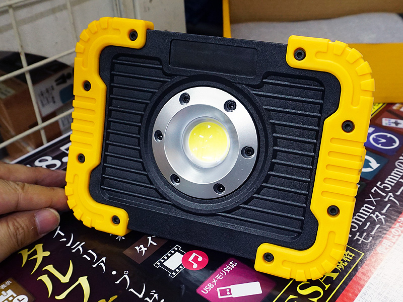 USB充電式LEDワークライト