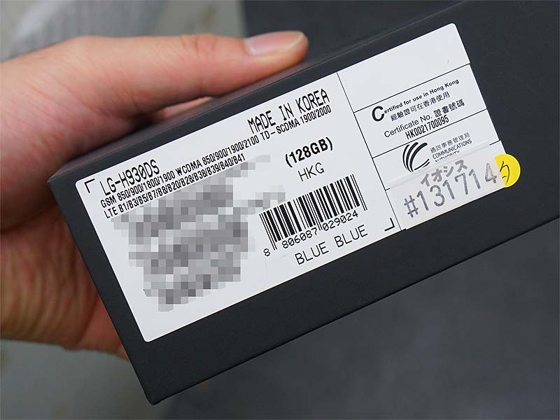 128GBストレージを搭載