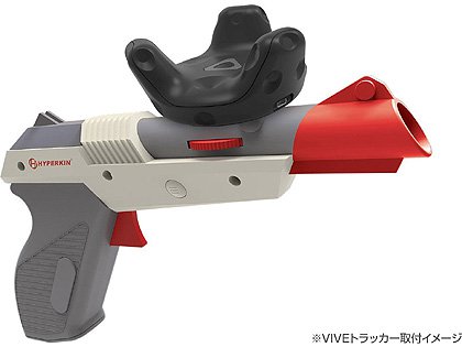 PC用ゲームコントローラー・コンバーター HTC VIVE Tracker (3.0) PC用ゲームコントローラー・コンバーター HTC VIVE Tracker (3.0