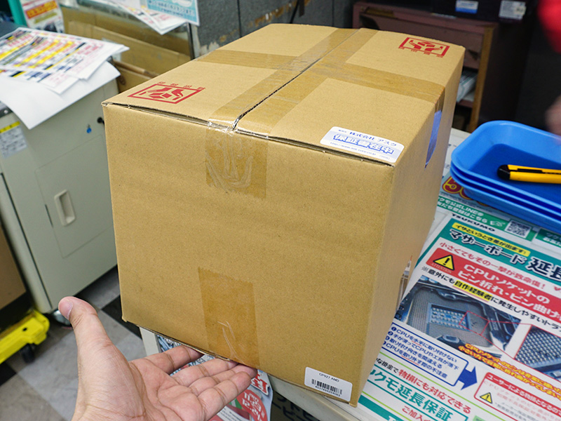 セットパッケージは茶箱