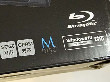 UHD BD対応のパイオニア製ポータブルドライブに新モデル、PCレスで