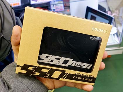 Colorfulの640GB SSDが発売、Intel製3D NAND採用で実売1.9万円以下