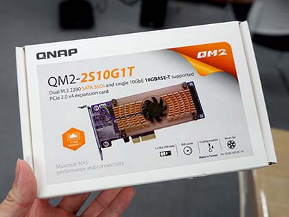 QNAP NASにM.2 SSDや10Gbit LANを増設できる拡張カード、計4種類