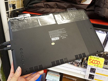 コスパ高めの液晶ペンタブ「ミンタブ」に13.3型モデルが追加、実売