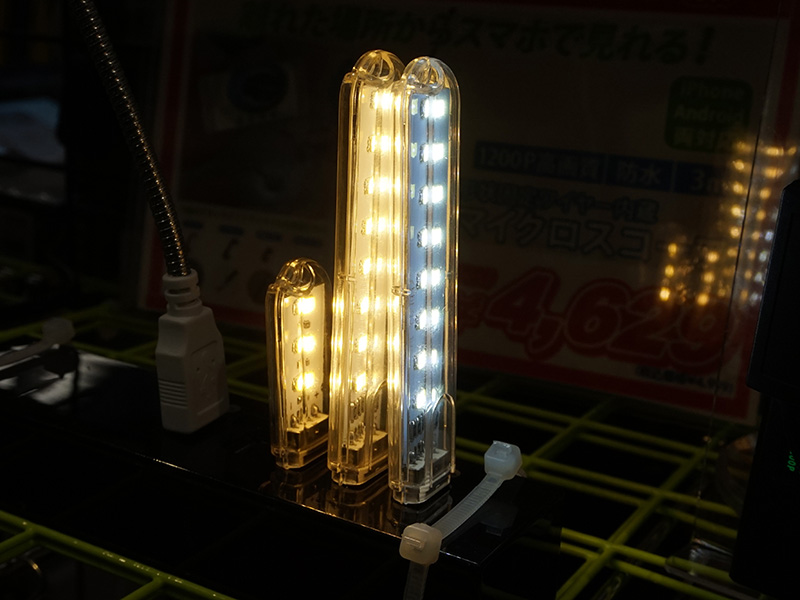 白っぽく見える方が昼光色