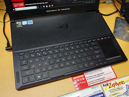 GeForce GTX 1080や24GBメモリを搭載、薄型最強ノート「ROG ZEPHYRUS
