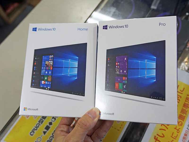 Fall Creators UpdateというWindows 10のパッケージ版