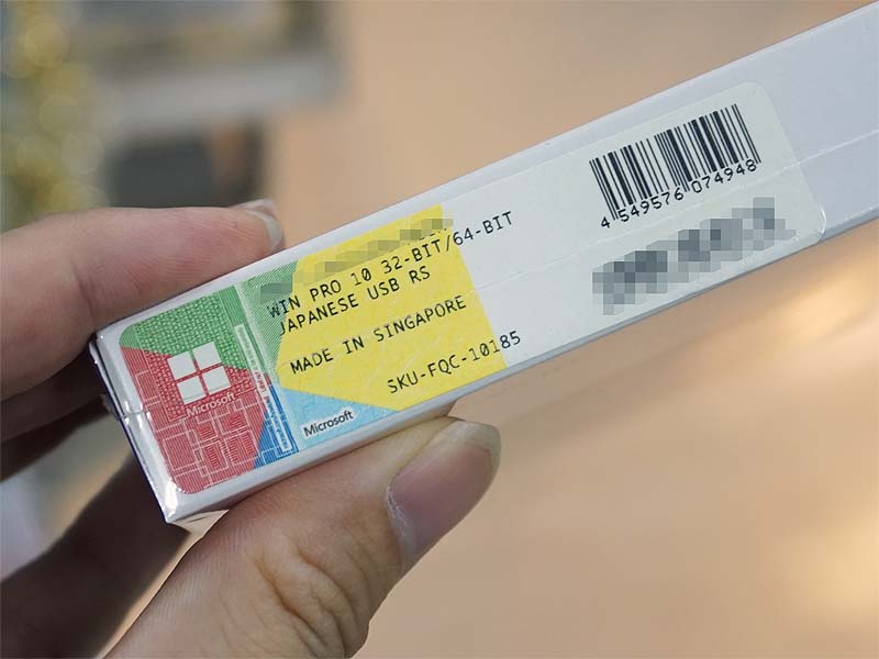 Windows 10 Proは「SKU-FQC-10185」