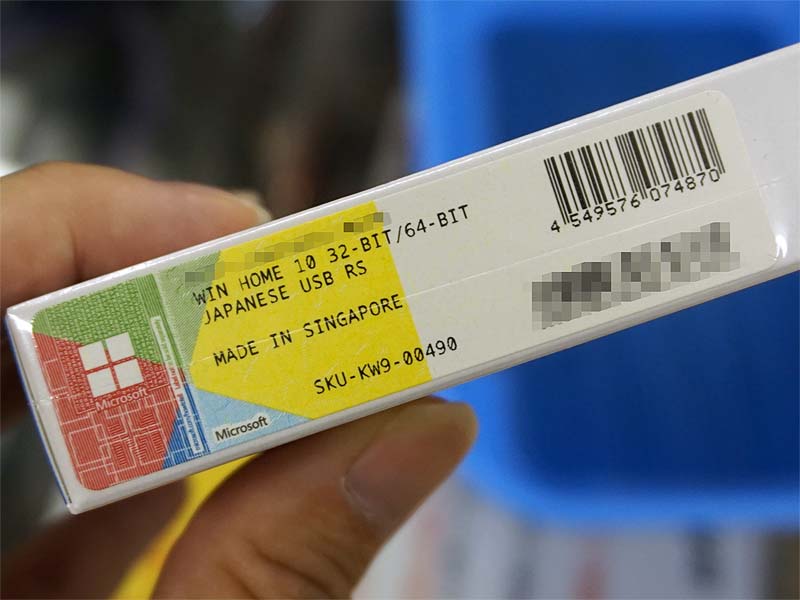Windows 10 Homeは「SKU-KW9-00490」