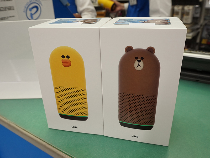製品パッケージ