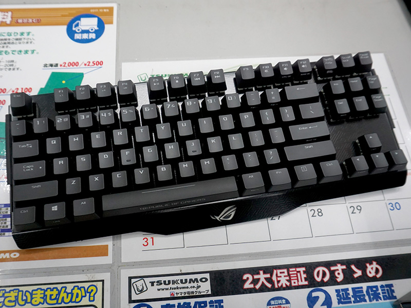 テンキー無しキーボードとしても利用可能