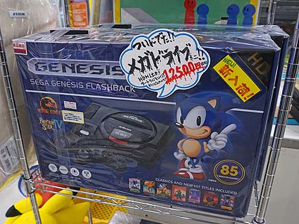 セガの海外版ゲームが85本も収録、メガドライブ風のゲーム機