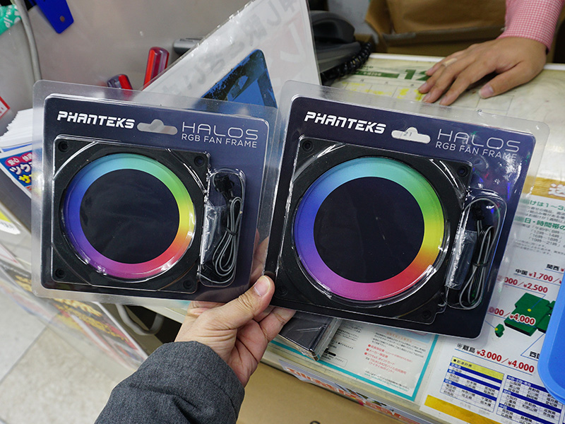 プラスティックモデルの120mm（PH-FF120RGBP_BK01）と140mm（PH-FF140RGBP_BK01）