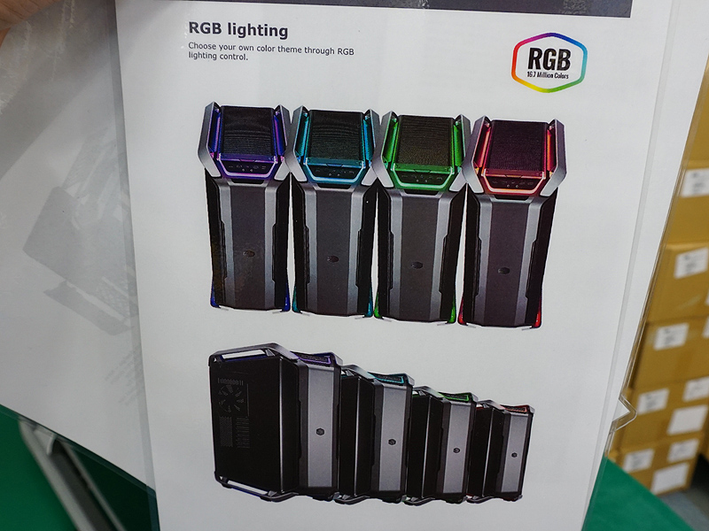 発光機能を搭載