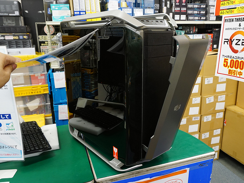 前面カバーを開けた状態