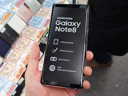 Galaxy Note8に新色、国内未発売のピンクカラーが直輸入 - AKIBA PC