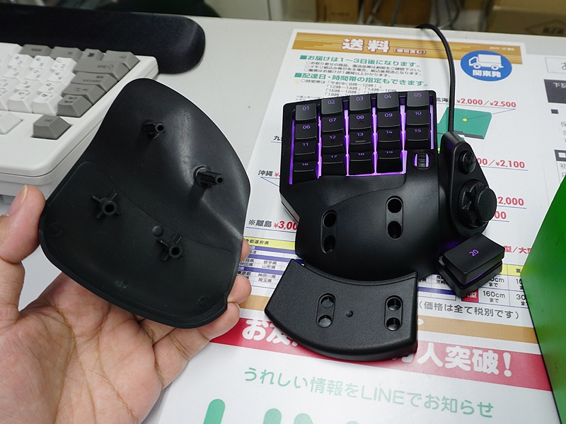 パームレストを外して、形状を変更することができる