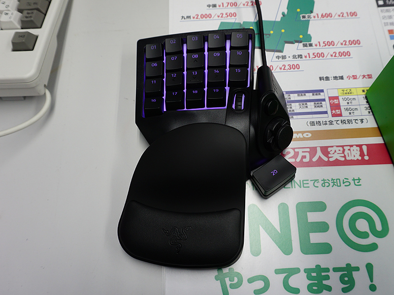 パームレストを外して、形状を変更することができる