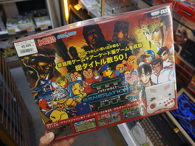 Retro-bit GENERATIONSの第3弾