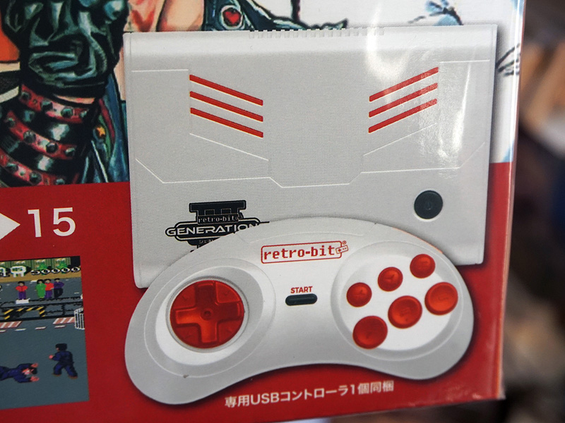 50本ものレトロゲームが収録されたゲーム機