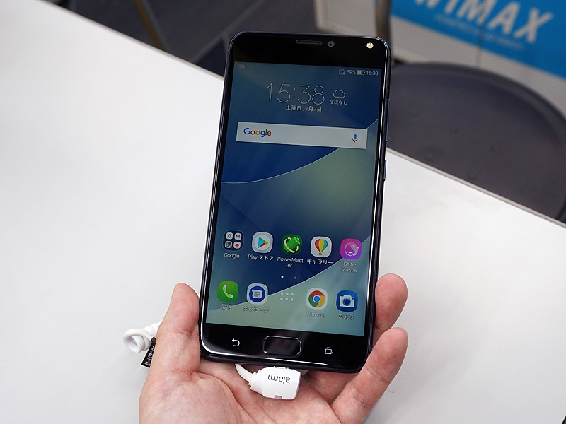 ZenFone 4 Max Pro(ZC554KL)