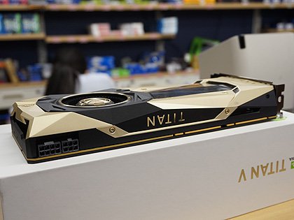 世界最高性能”をうたう「NVIDIA TITAN V」の動作デモが近日