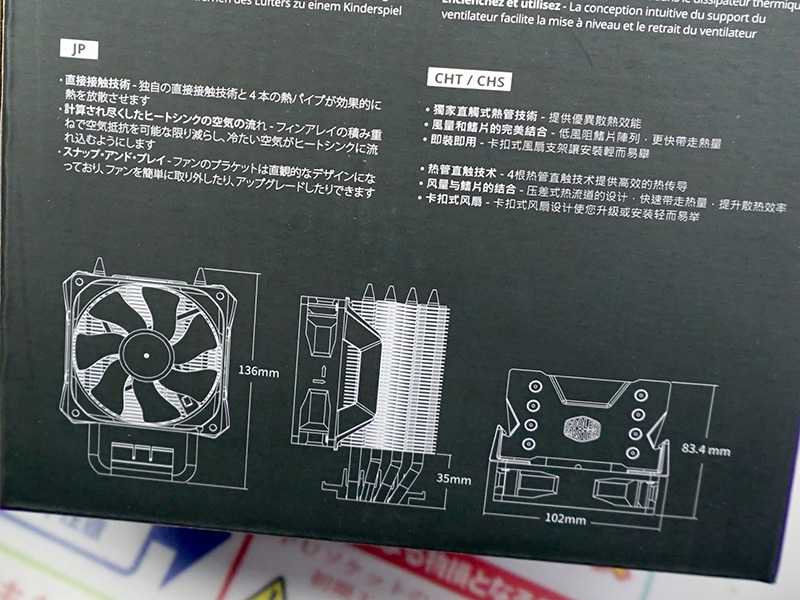 主な特徴