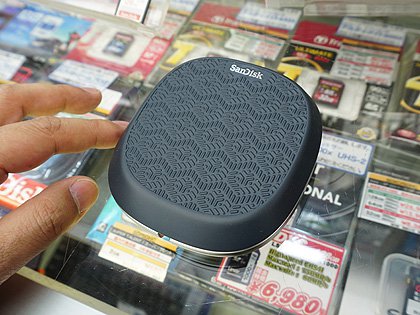半額以下!!  SanDisk iXpand Base 充電器＆バックアップ iXpand SANDISK iXPand Base SDIB20N-256G-JN9AE 256GB : エクセラー
