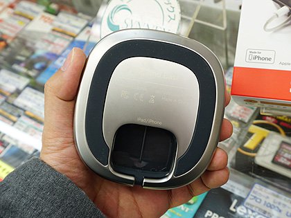 バックアップもできるiPhone用充電アダプタ「iXPAND BASE」の128GB版が