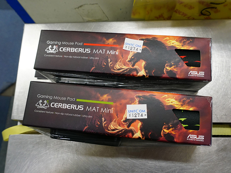 Cerberus Mat Mini（2色）
